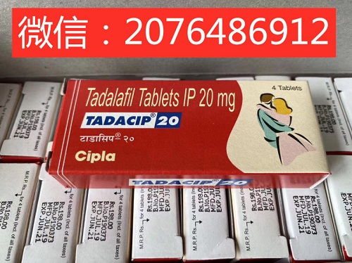 悉康印度双效片代理最简单三个步骤！小白也能轻松上手的赚钱秘诀