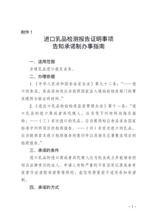 悉康印度男性药零售价最新行情：代购渠道如何避开高价陷阱