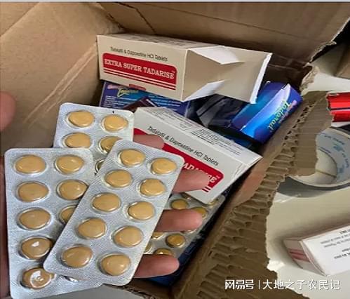 悉康印度药代购希爱力是真的吗？老司机告诉你如何辨别真假