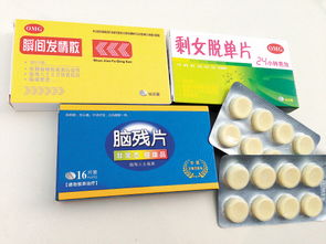 悉康印度产男性药物有哪些一次2个月的药？老司机告诉你真实答案