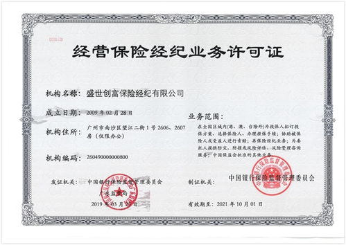 悉康印度药品代购网哪家好？老司机教你避开90%的踩雷陷阱