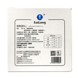 悉康印度代购网站哪个好？老司机教你避开90%的坑！