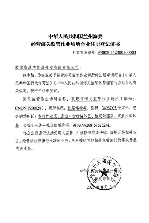 悉康印度药品网购正规网站选购指南：小白必看的避坑手册