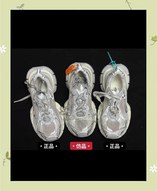 悉康印度双效片淘宝代购全攻略：从踩坑到避雷的实战指南
