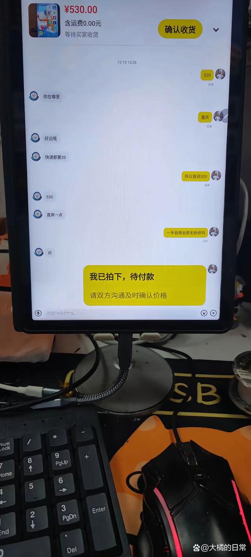 悉康印度希爱力代购qq：小白必看的正品鉴别与安全购买指南