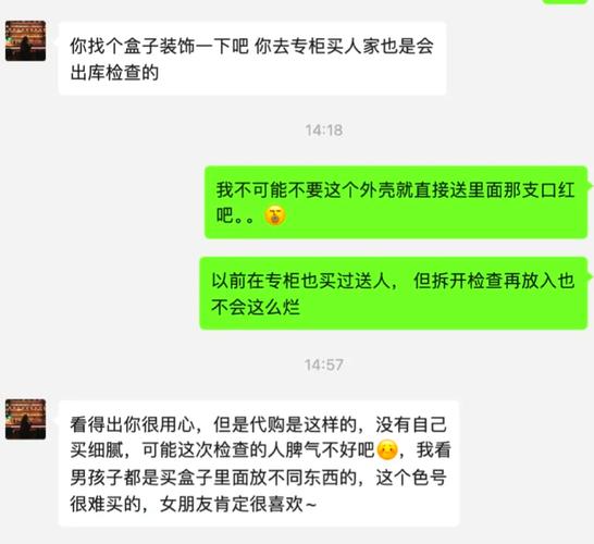 悉康印度代购希爱力微信支付避坑指南：从踩雷到稳拿正品的经验总结