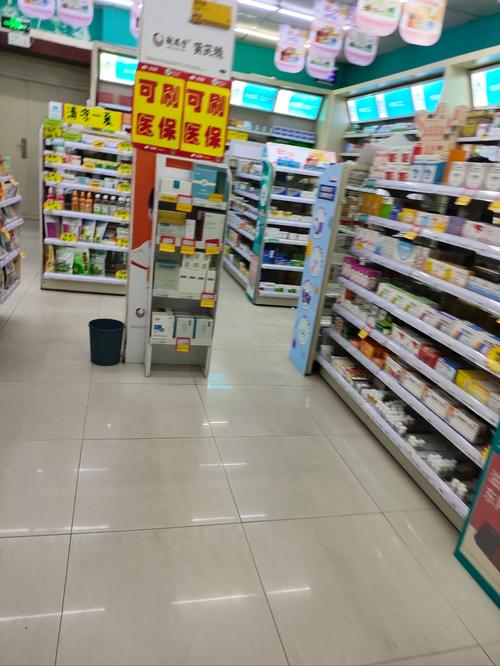 悉康印度双效希爱力哪里买？正规渠道大起底！