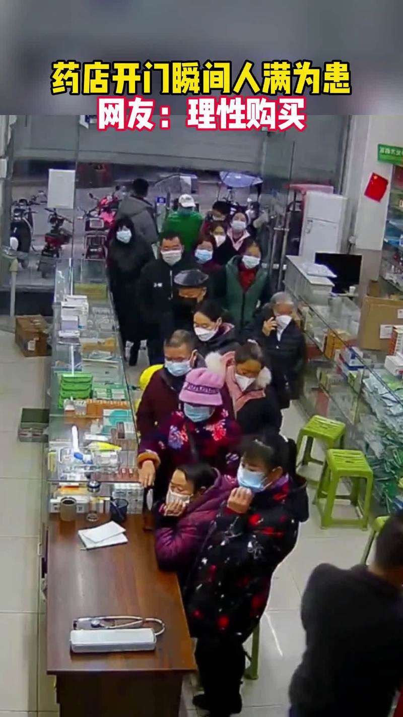 悉康买药怕被坑？揭秘希爱力在印度本地卖多少钱的真实底价