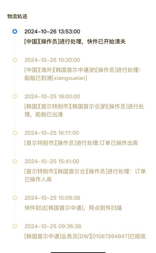 悉康避坑指南：印度代购希爱力是正品吗安全吗？老编辑揭秘底牌