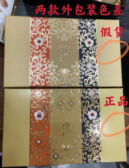 悉康怎么样识别印度双效片真假？手把手教你防坑