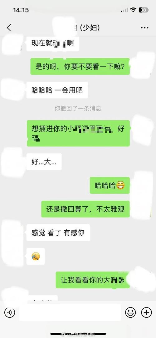 悉康印度希爱力代购微信：找对人比找药更难