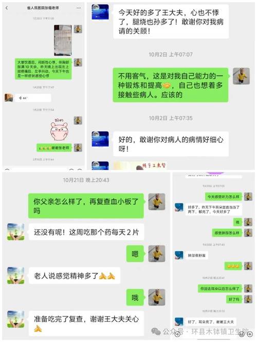 悉康印度药代购希爱力多少钱？真实价格与风险全解析